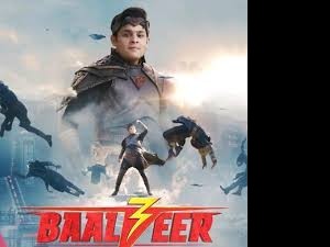 baalveers3