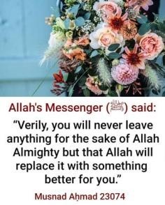 hamdallah