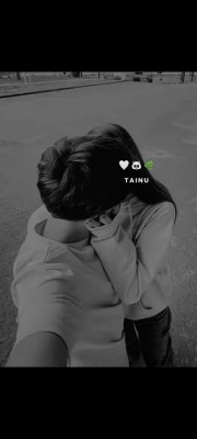malu