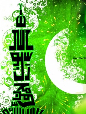 muhammadomermalik
