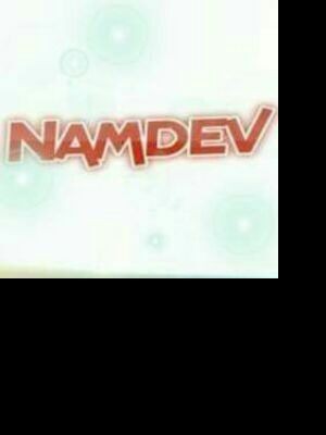 namdev