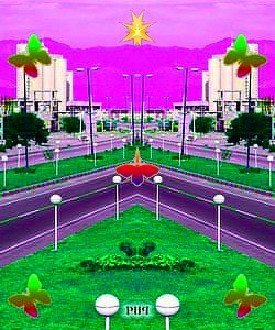 wanderaronald